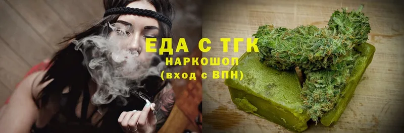 Canna-Cookies марихуана  купить  сайты  Полярный 